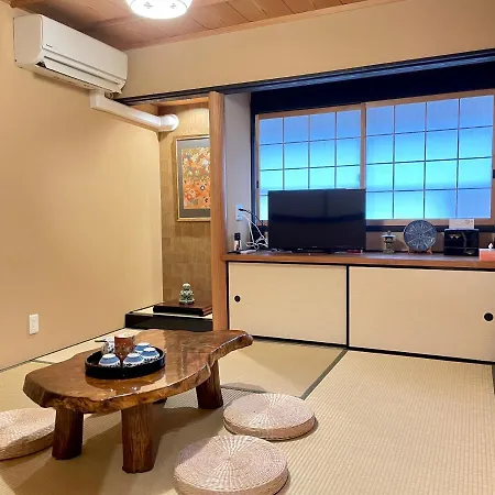 京宿日和 聚楽 Hiyori Juraku Kyoto Exterior photo