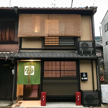 京宿日和 聚楽 Hiyori Juraku Kyoto Exterior photo