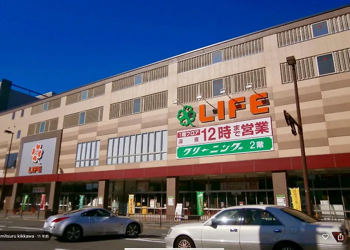 京宿日和 聚楽 Hiyori Juraku
