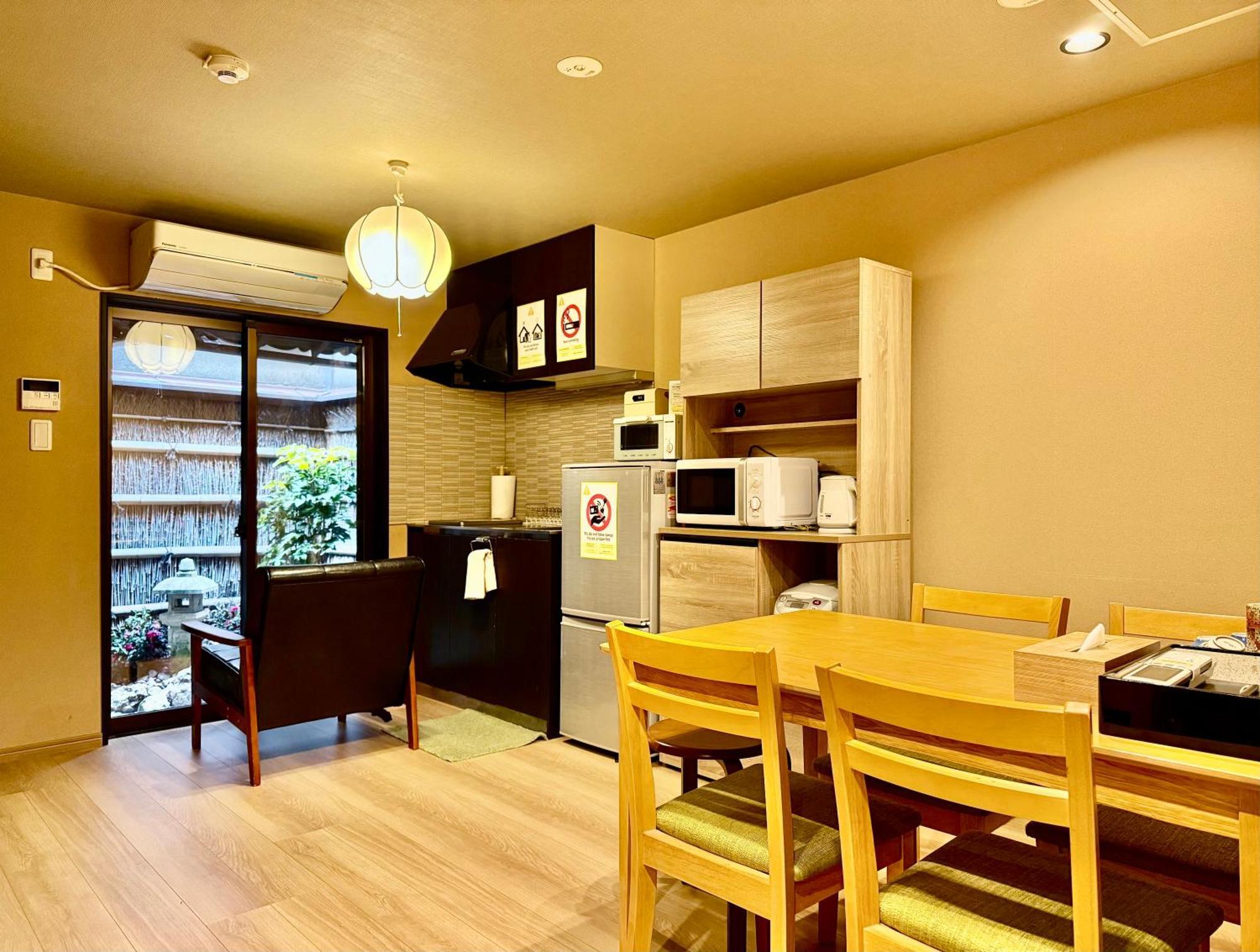 京宿日和 聚楽 Hiyori Juraku Ferienhaus Kyōto