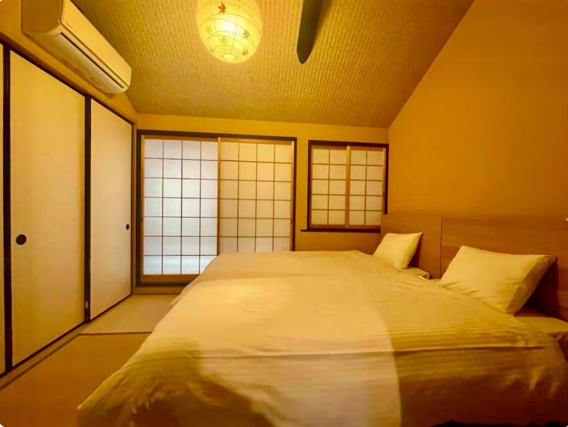 京宿日和 聚楽 Hiyori Juraku Ferienhaus Kyōto