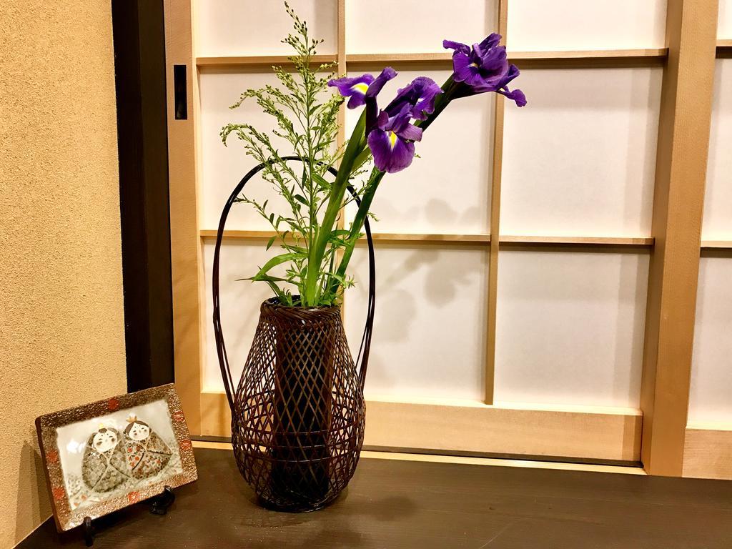 Ferienhaus 京宿日和 聚楽 Hiyori Juraku *