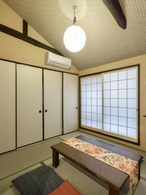 Holiday home 京宿日和 聚楽 Hiyori Juraku