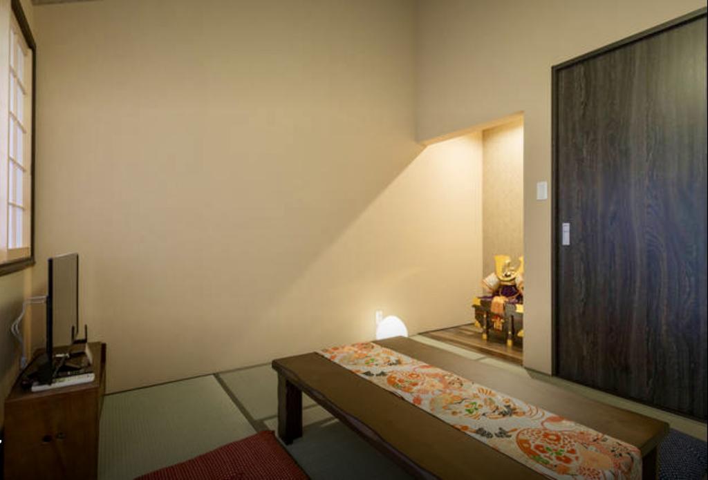 京宿日和 聚楽 Hiyori Juraku Ferienhaus