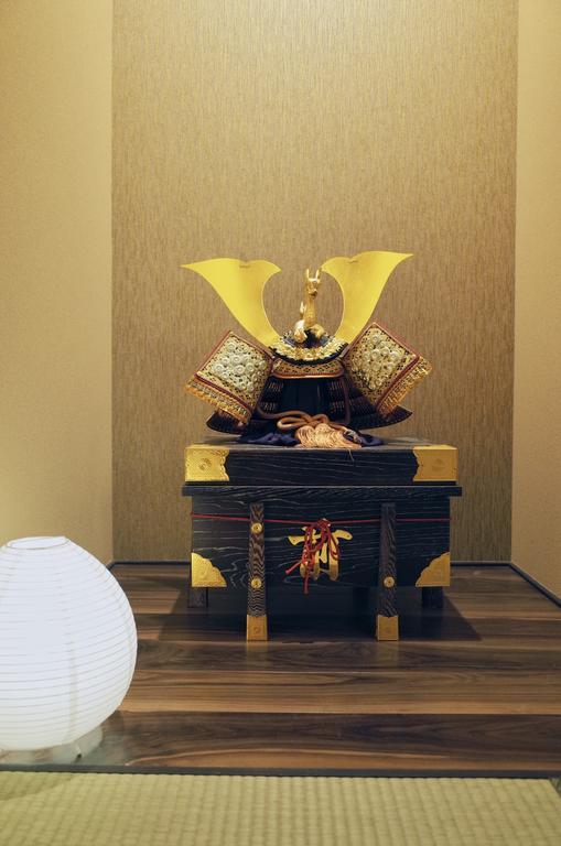 京宿日和 聚楽 Hiyori Juraku Ferienhaus Kyōto
