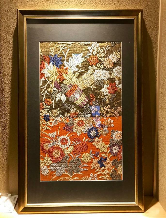 京宿日和 聚楽 Hiyori Juraku * Kyōto