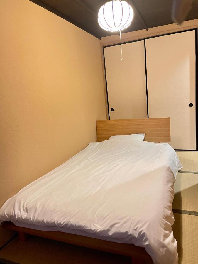Hébergement de vacances 京宿日和 聚楽 Hiyori Juraku Kyoto